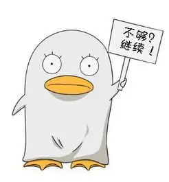 剧集收割机 头像